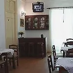 Hotel Rico 2*